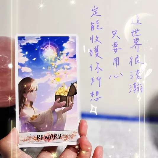53bcf3_8b2c7bc7505b4c9c83f34826a1cb3c78~mv2.webp