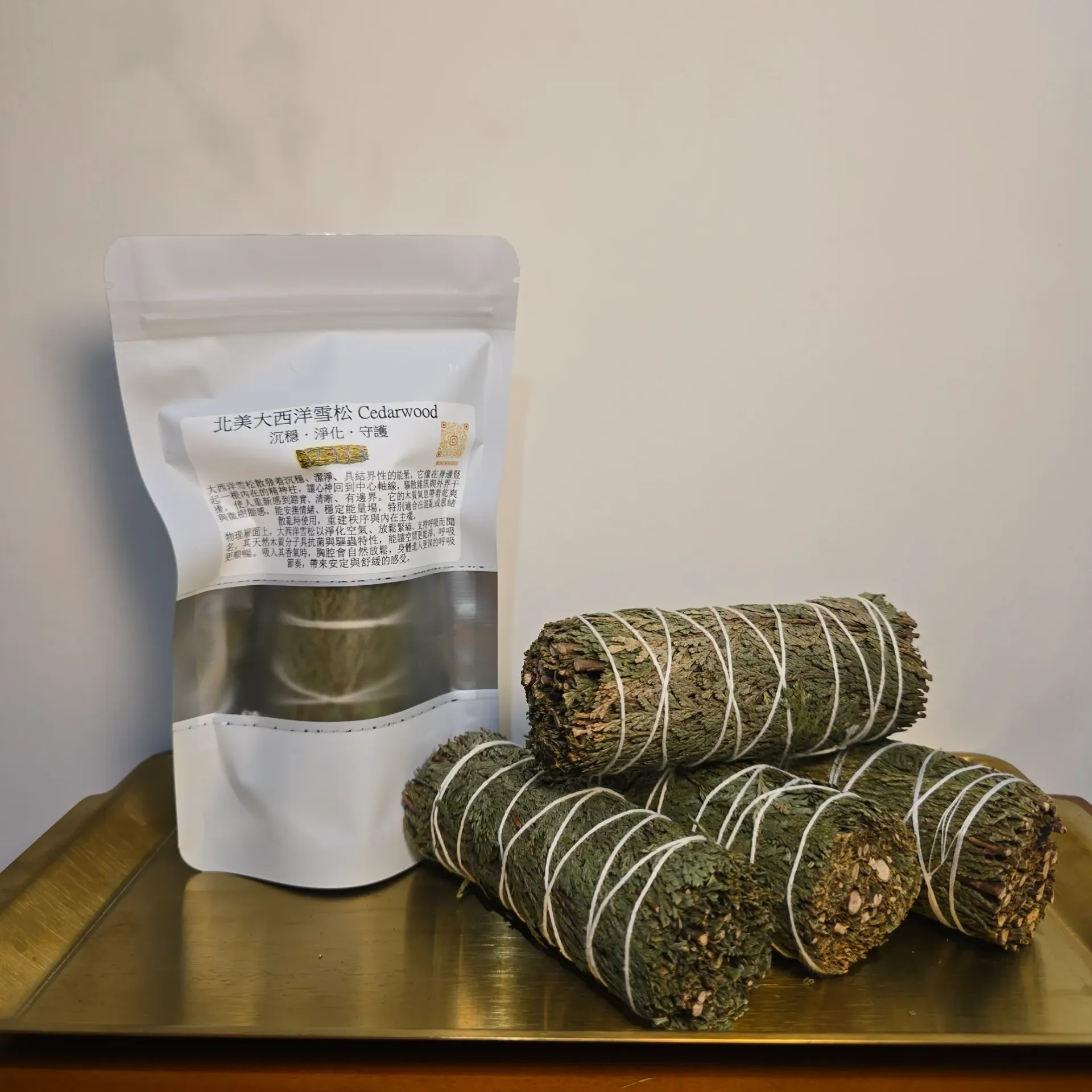 北美大西洋雪松 Cedarwood (扎)