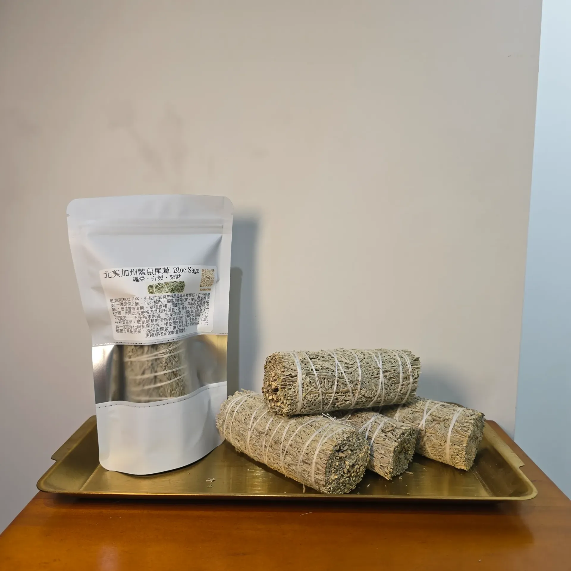 北美加州藍鼠尾草 Blue Sage (扎)