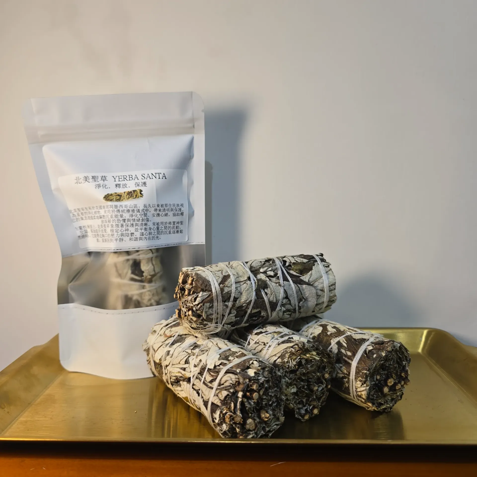 北美聖草 Yerba santa (扎)
